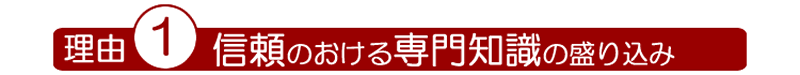 どくだみ酒・十黒梅