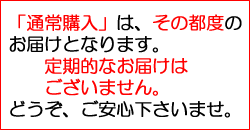 どくだみ酒・十黒梅