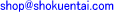 mail