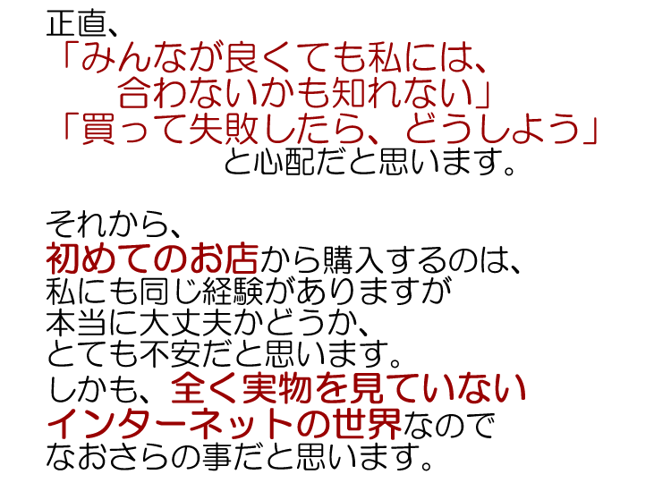 生搾りどくだみ青汁酒・十黒梅