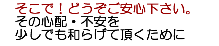 生搾りどくだみ青汁酒・十黒梅