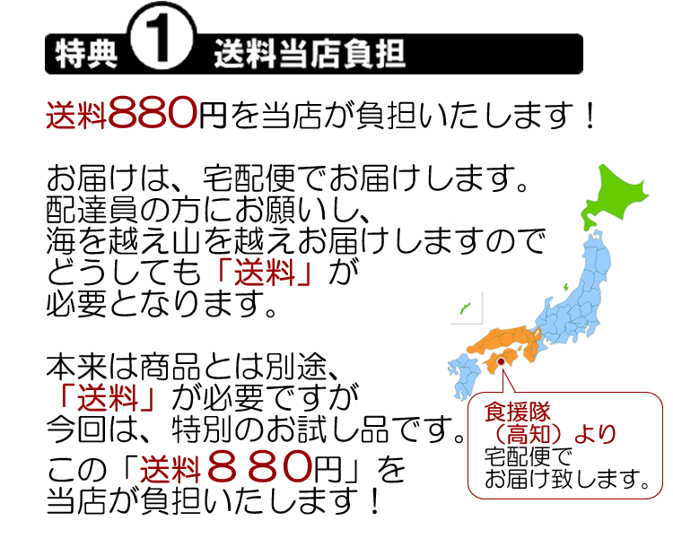 生搾りどくだみ青汁酒・十黒梅